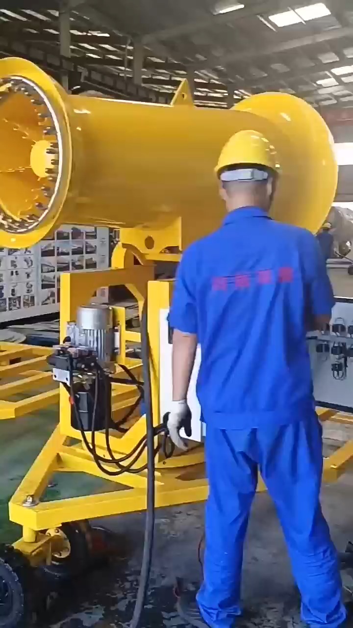 Trailer type fog cannon (4).jpg