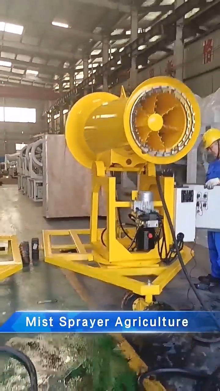 Trailer type fog cannon (3).jpg